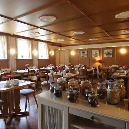 Hotel Pfaffenmuehle Aschaffenburg/ Damm Zewnętrze zdjęcie